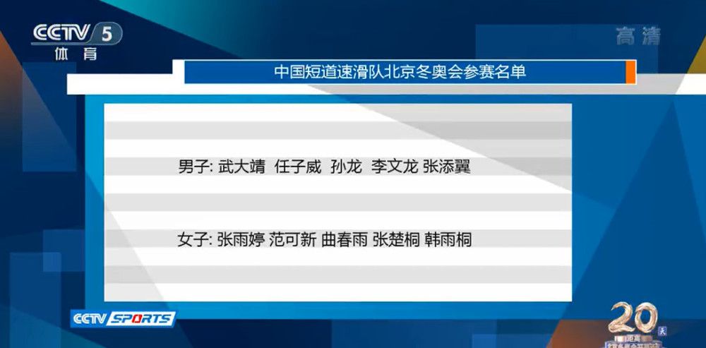 其中上场比赛，阿森纳在主场2-1力克狼队，球队目前依然保持在英超榜首的位置。